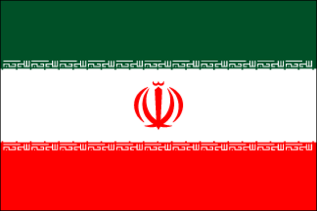 3x5 Foot (90x150 cm) Iran International Polyester Indoor/Outdoor Flag